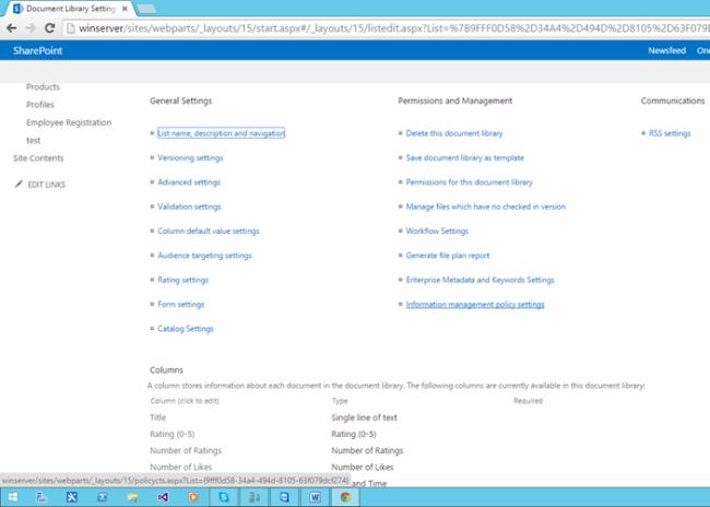 Information management policy settings